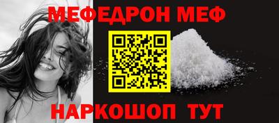 тгк Коммунар