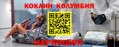 мет Комсомольск-на-Амуре