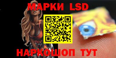 тгк Коммунар