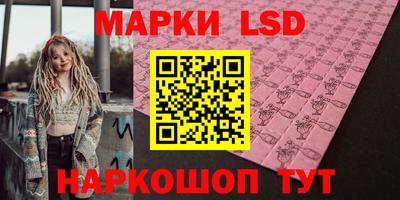 мдма Конаково