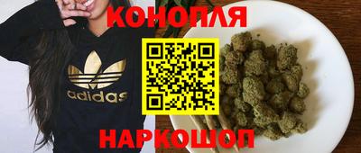 тгк Коммунар