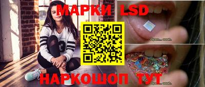 мет Комсомольск-на-Амуре