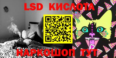 мдма Конаково