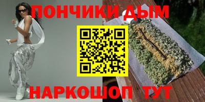 mdma Краснознаменск
