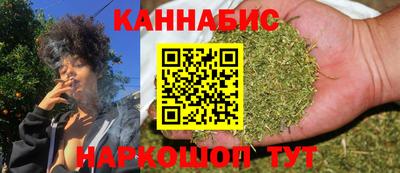 тгк Коммунар
