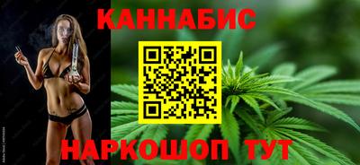 мет Комсомольск-на-Амуре