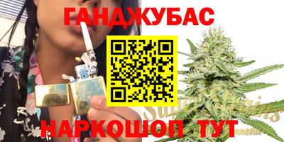 мет Комсомольск-на-Амуре
