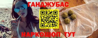 мдма Конаково