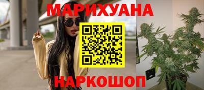 тгк Коммунар