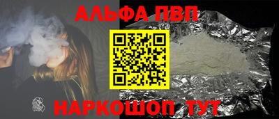тгк Коммунар