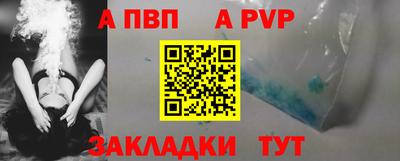 тгк Коммунар