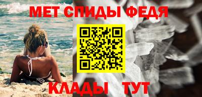 тгк Коммунар