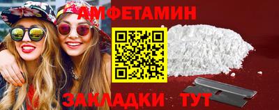 трава Краснодар