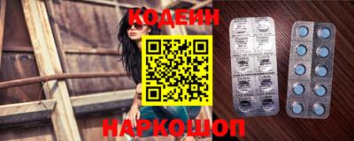 мет Комсомольск-на-Амуре