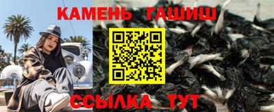 тгк Коммунар
