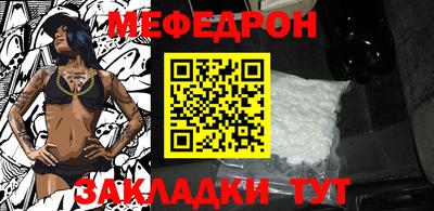 трава Краснодар