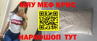 тгк Коммунар