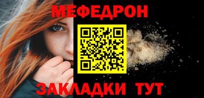 тгк Коммунар