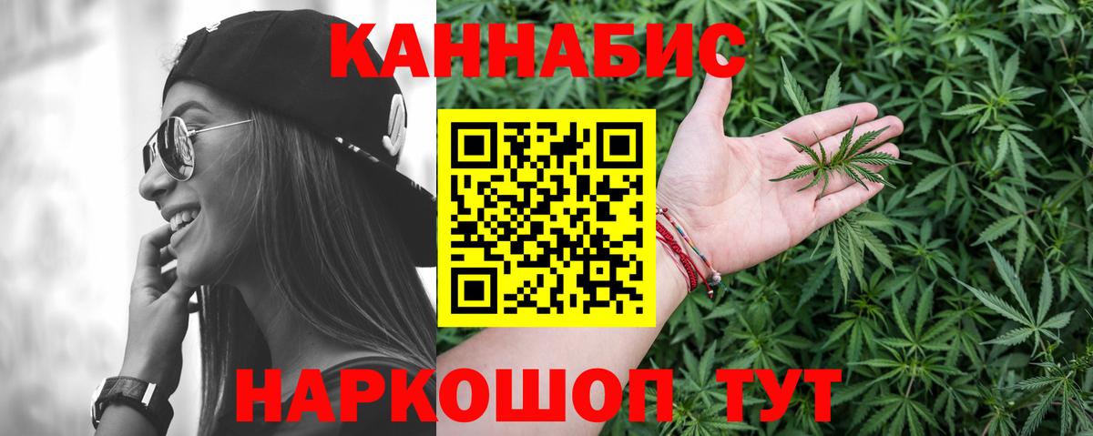 A PVP Кашира
